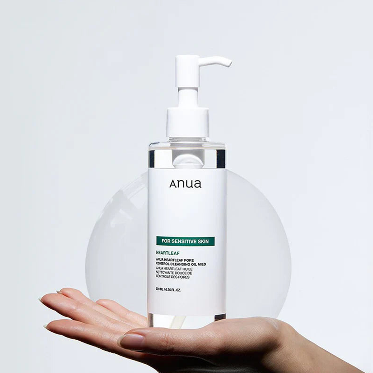 ANUA hearleaf pore control cleansing oil mild 200ml - 2