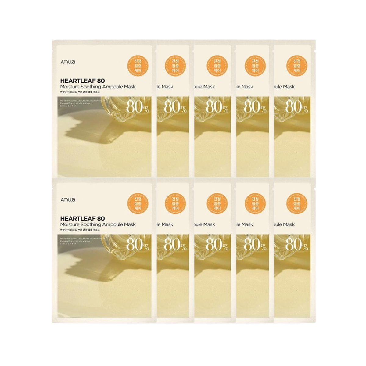 ANUA heartleaf 80% ampoule mask 27ml (10pcs)