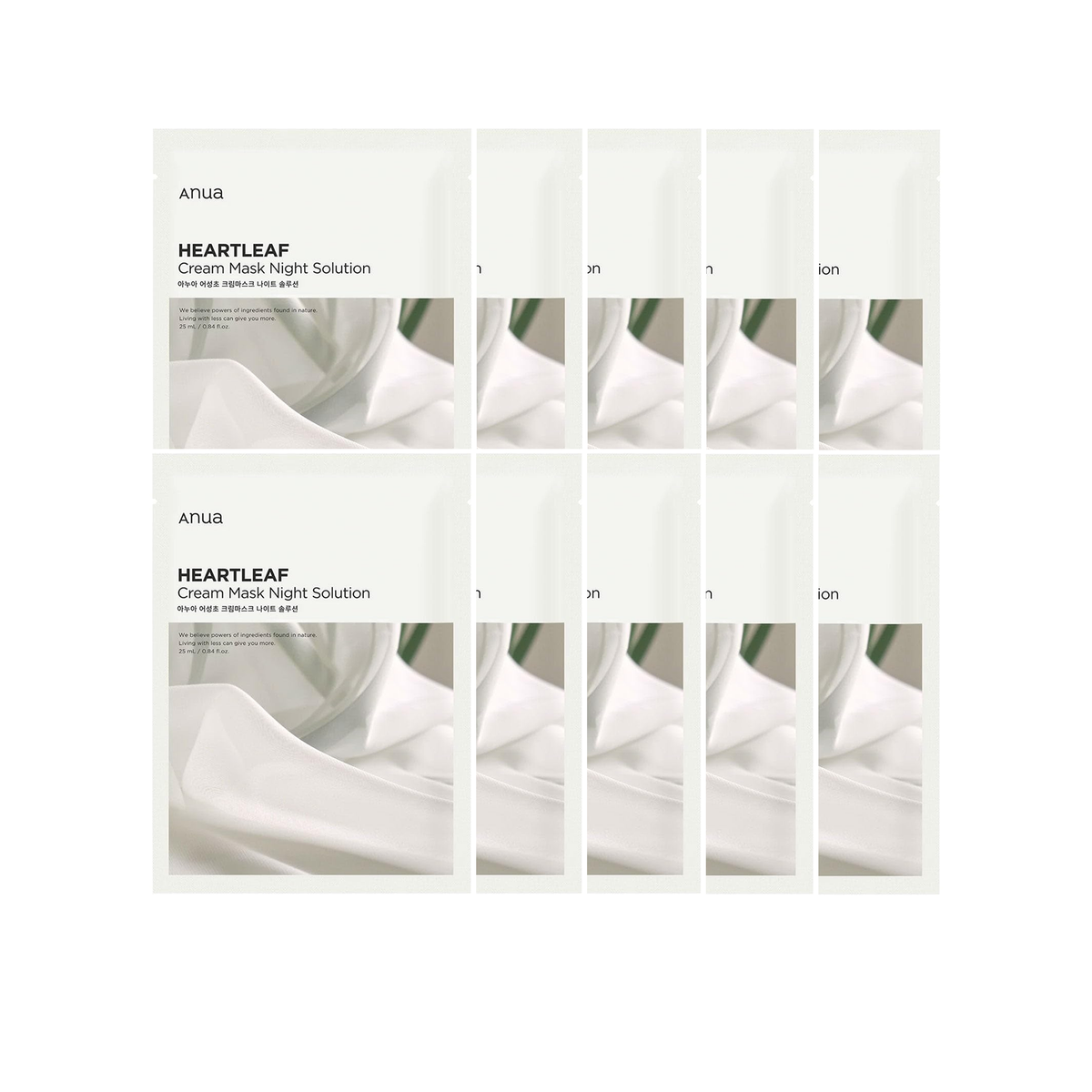 ANUA-heartleaf-cream-mask-night-solution-25ml (10 PCS)