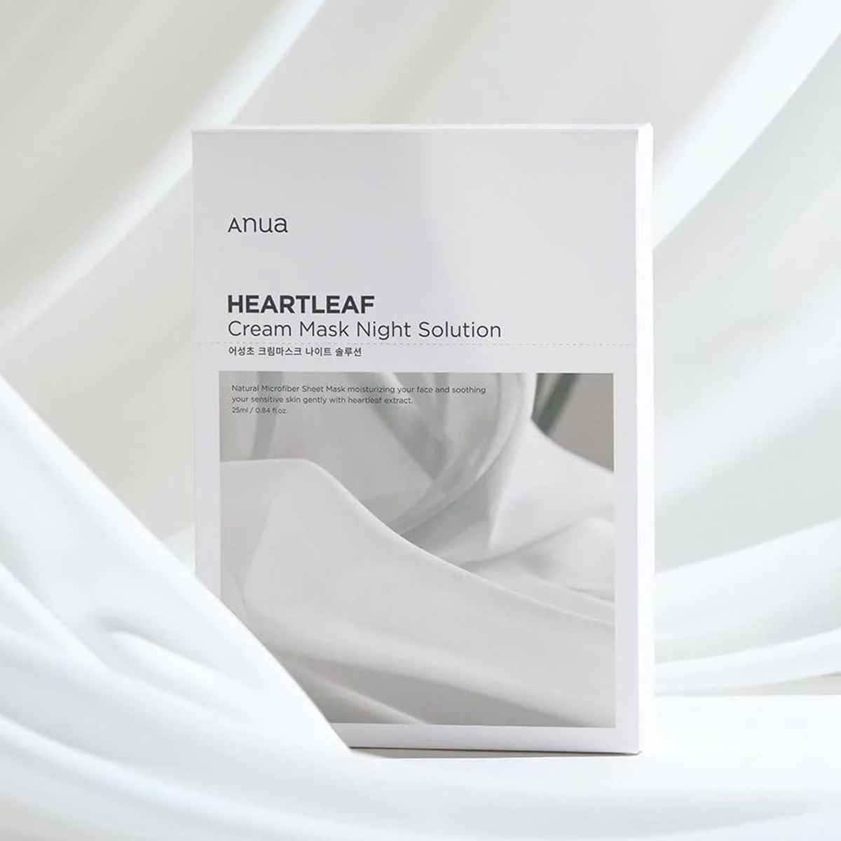 ANUA-heartleaf-cream-mask-night-solution-25ml - 2