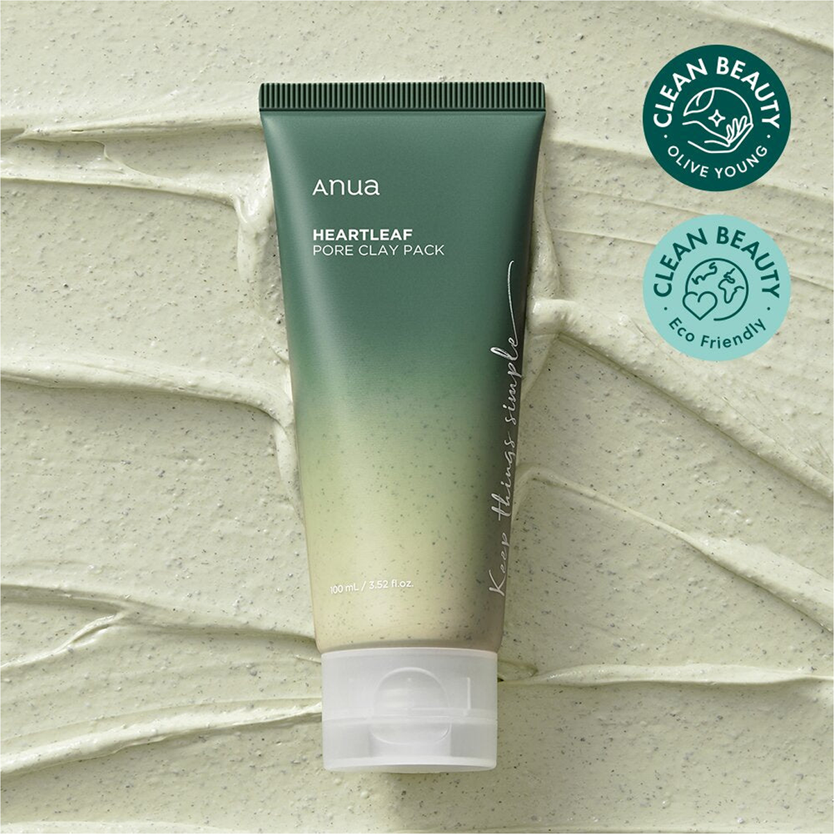 ANUA heartleaf pore clay pack - 3