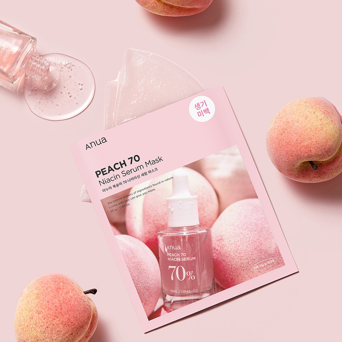 ANUA peach niacin serum mask - 2