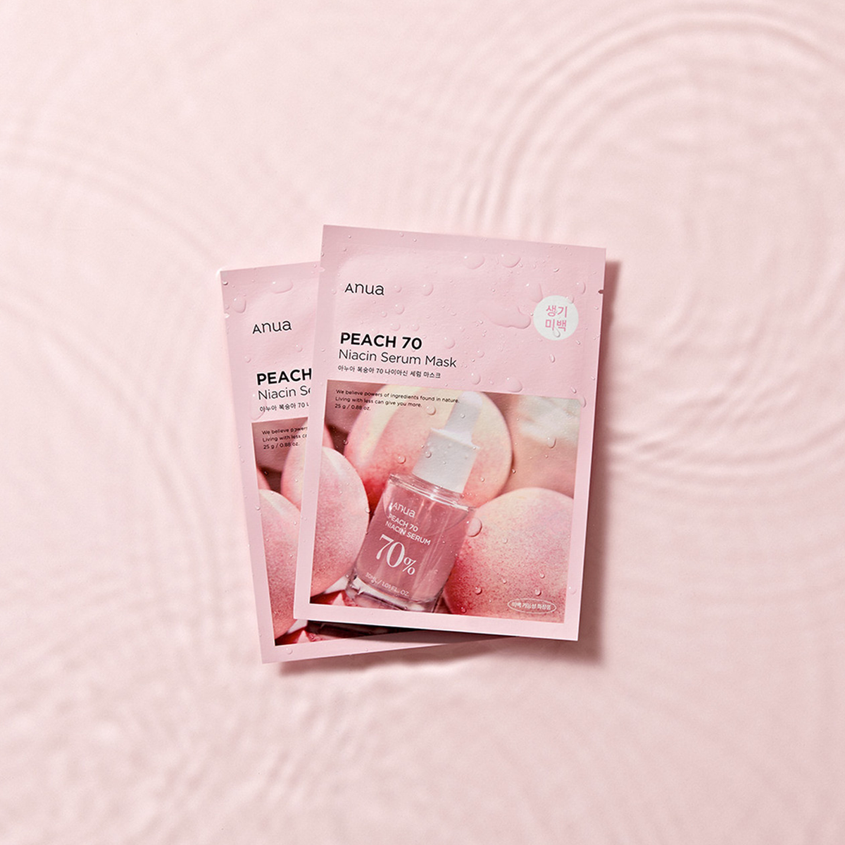 ANUA peach niacin serum mask
