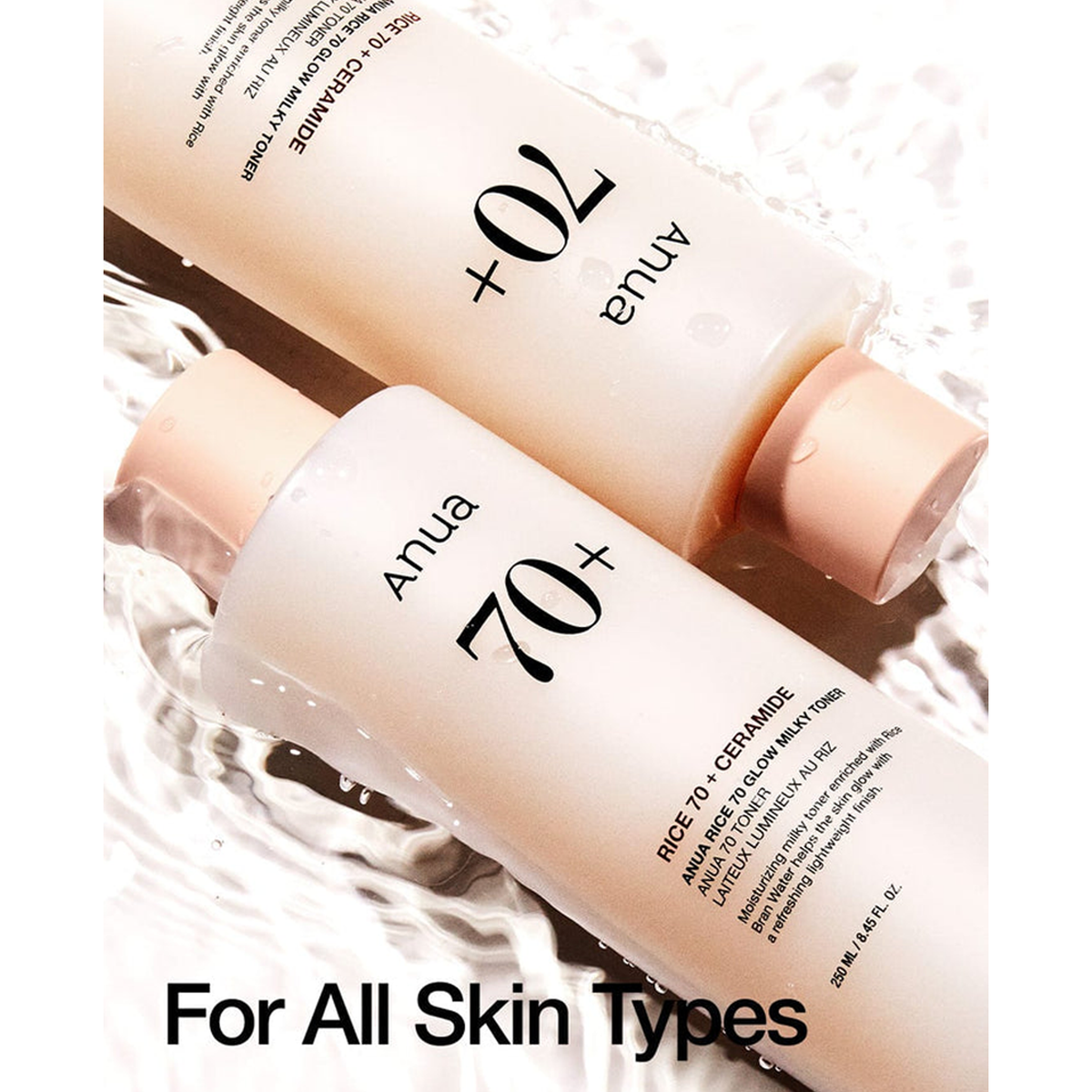 ANUA rice 70 glow milky toner 250ml - 1