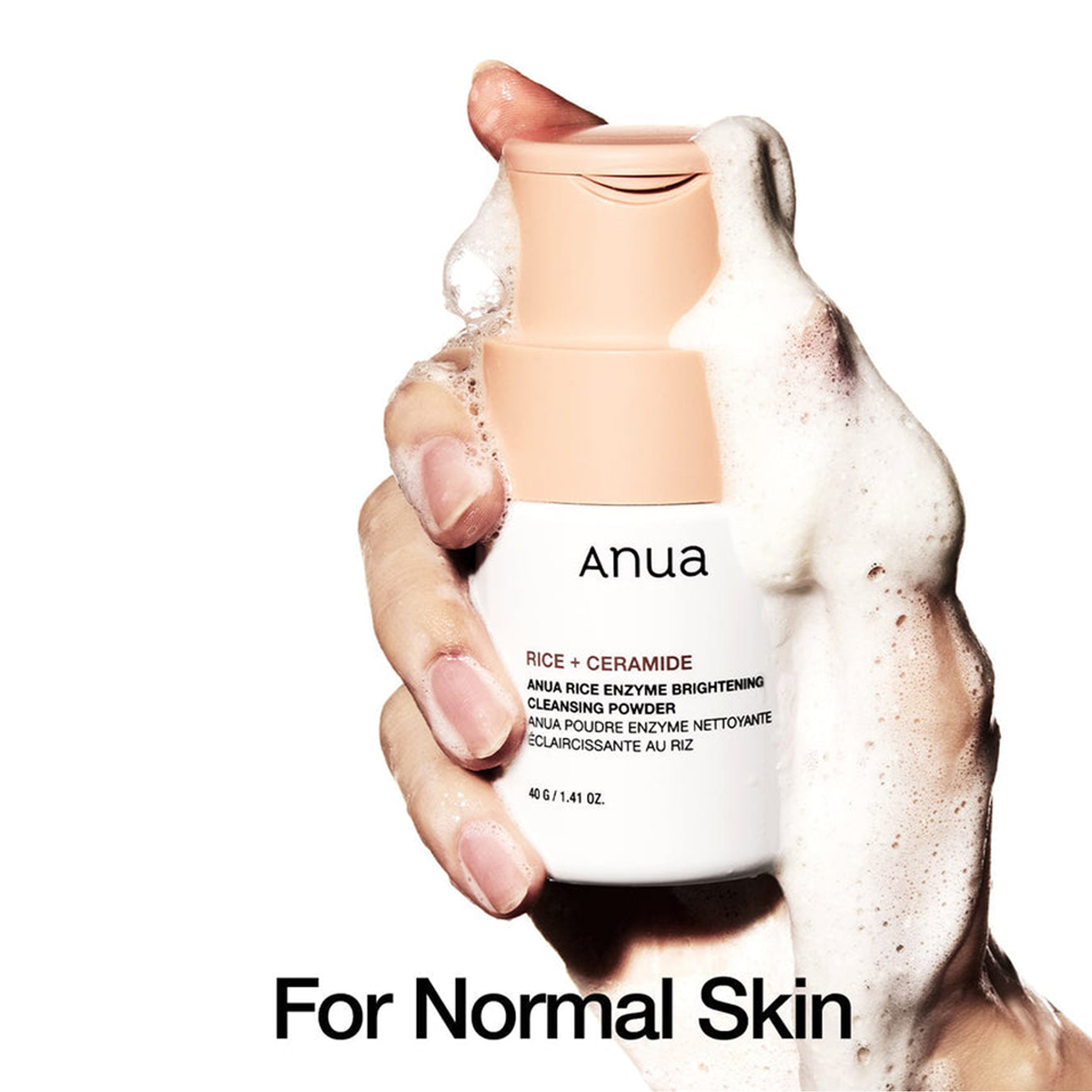 ANUA rice enzyme brightening cleansing powder 40g - For Normal Skin