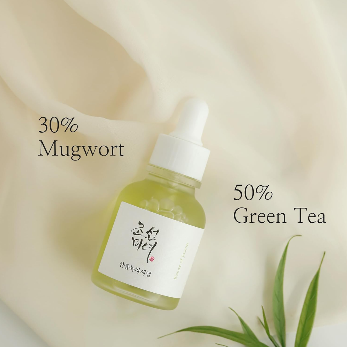 Beauty Of Joseon Calming Serum : Green tea + Panthenol (renewed)