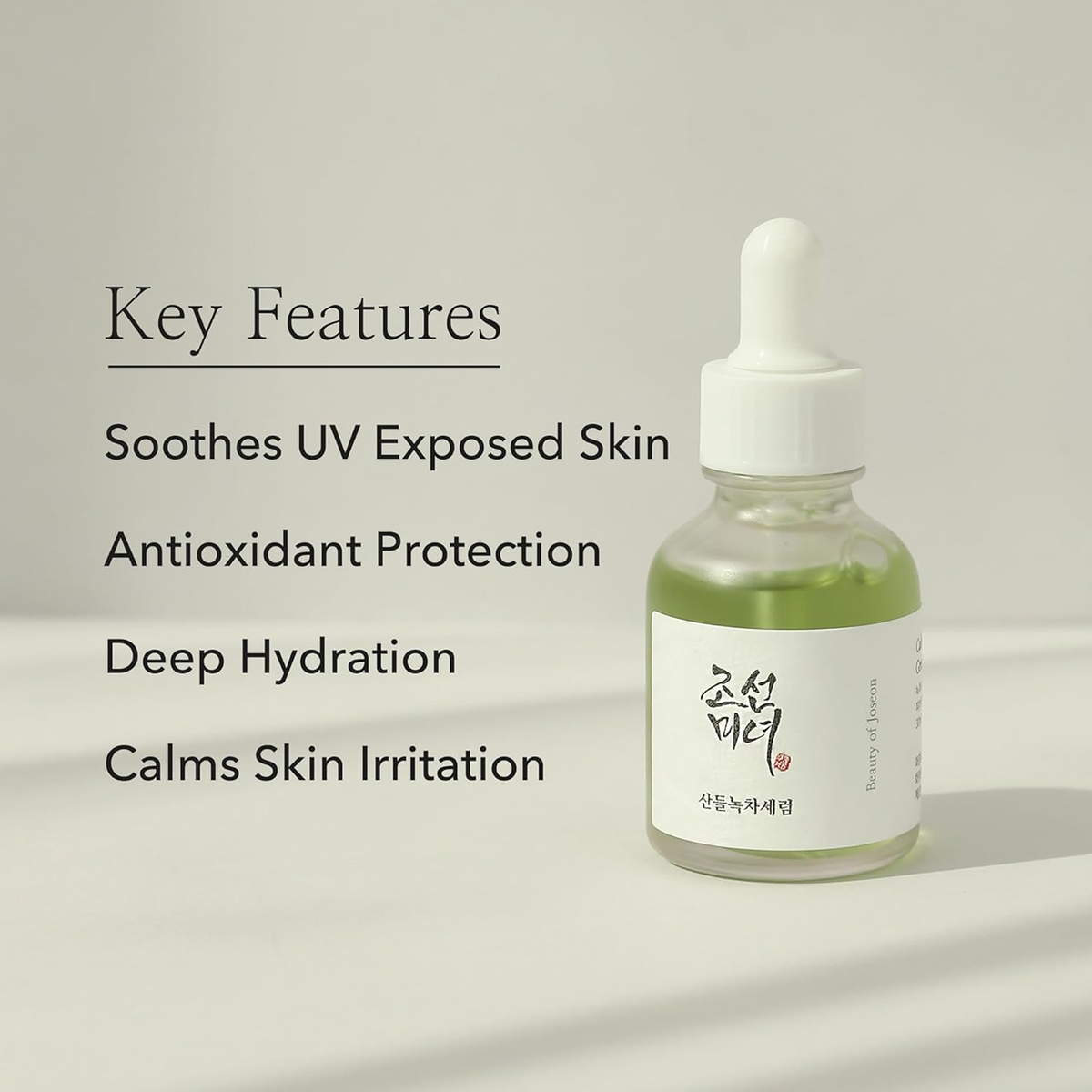 Beauty Of Joseon Calming Serum : Green tea + Panthenol (renewed)