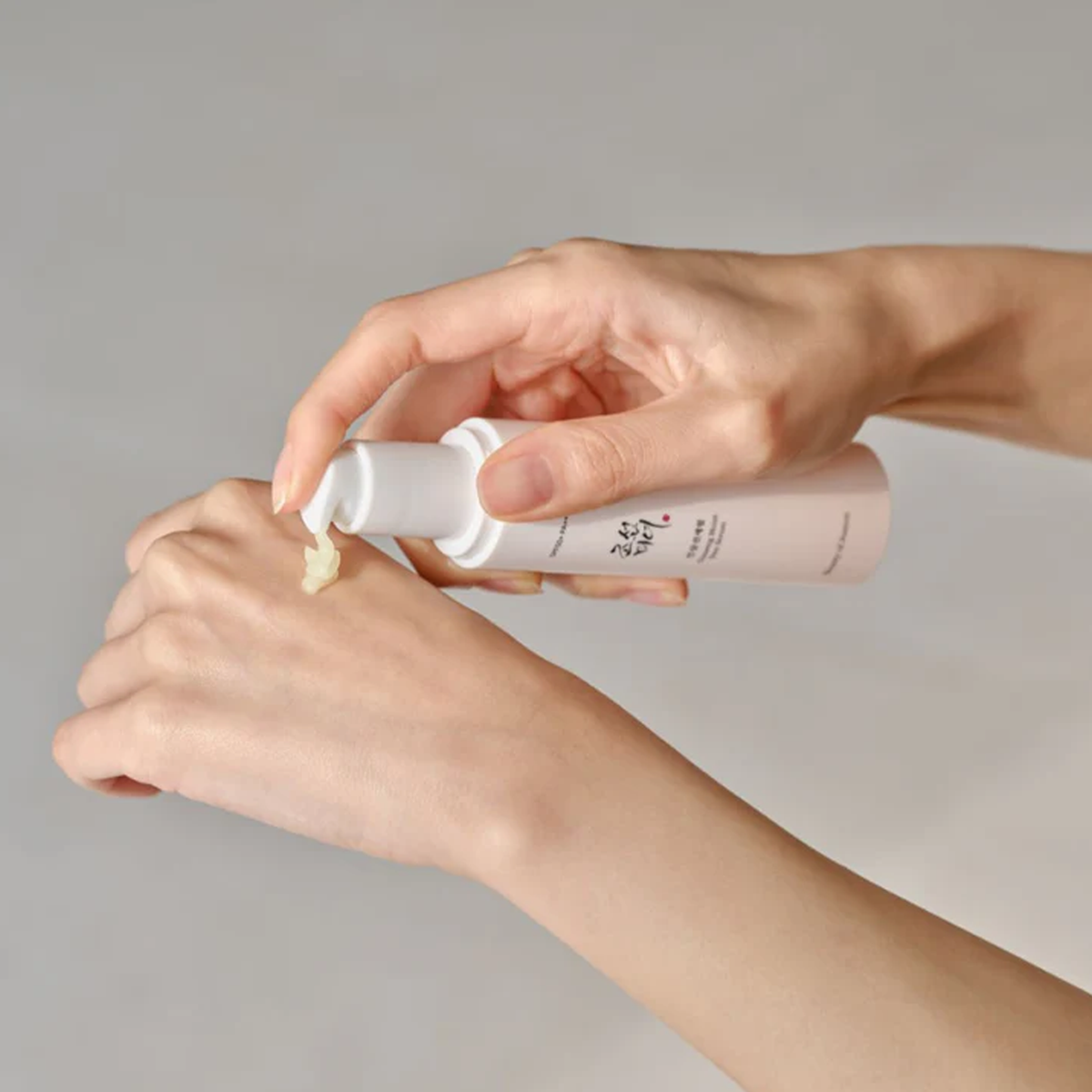 Beauty Of Joseon Ginseng Moist Sun Serum