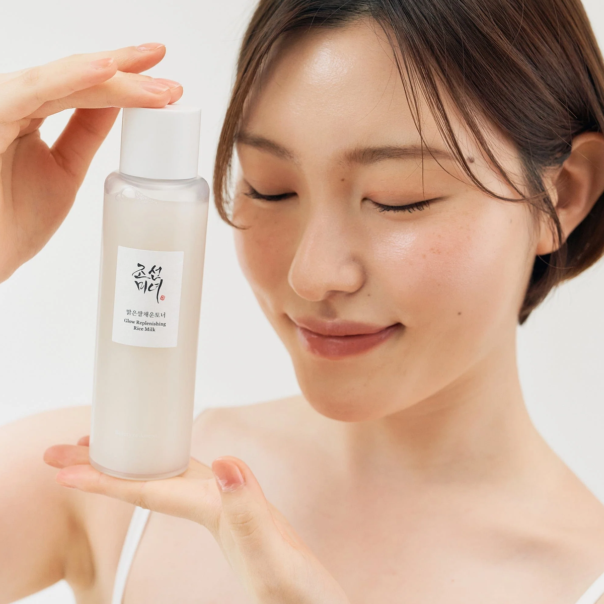 Beauty Of Joseon Glow Replenishing Rice Milk