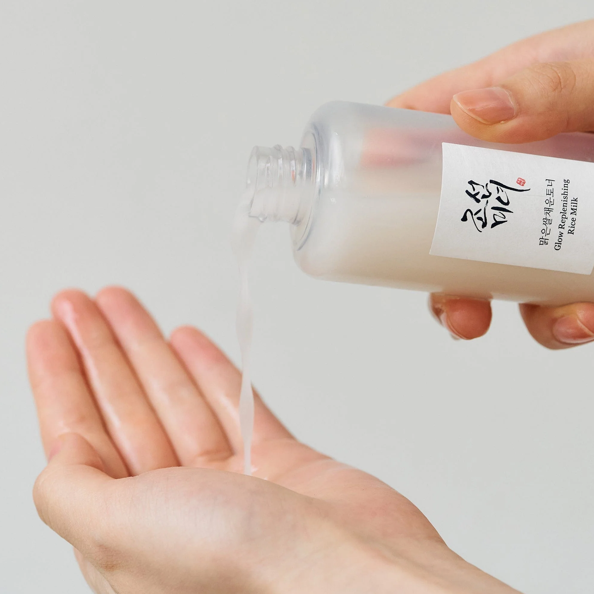 Beauty Of Joseon Glow Replenishing Rice Milk
