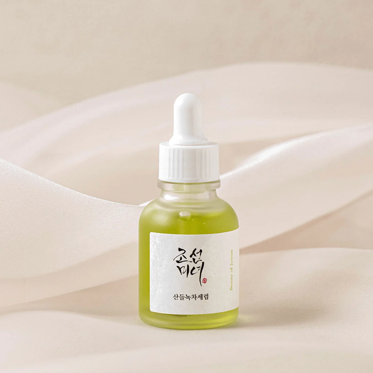 Beauty Of Joseon Glow Serum : Proplis + Niacinamide